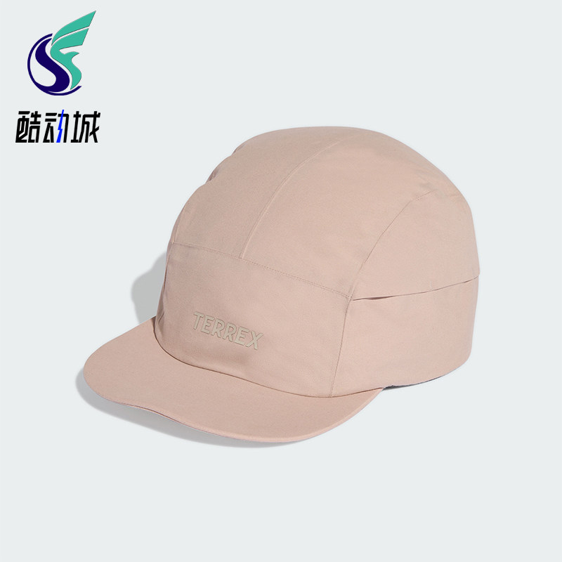 Adidas/阿迪达斯正品2026年春季男女透气经典遮阳鸭舌帽KC5007