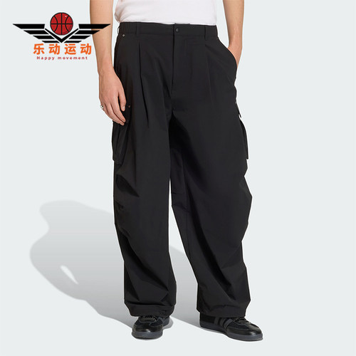 Adidas/阿迪达斯正品三叶草男士运动时尚简约经典休闲长裤KD2780