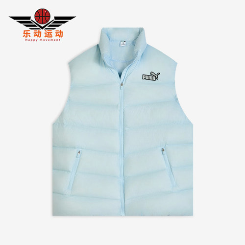 Puma/彪马正品儿童防泼水休闲立领拉链保暖羽绒马甲950596-03