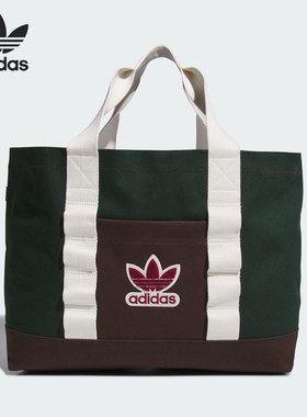 Adidas/阿迪达斯正品三叶草男女美式便携运动单肩包JL7887