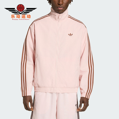Adidas/阿迪达斯正品三叶草男士运动立领针织休闲日常外套KQ9497