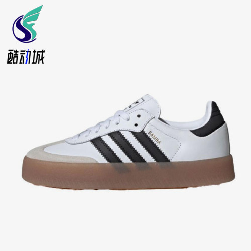 Adidas/阿迪达斯正品三叶草男女经典耐磨透气潮流系带板鞋JL1349