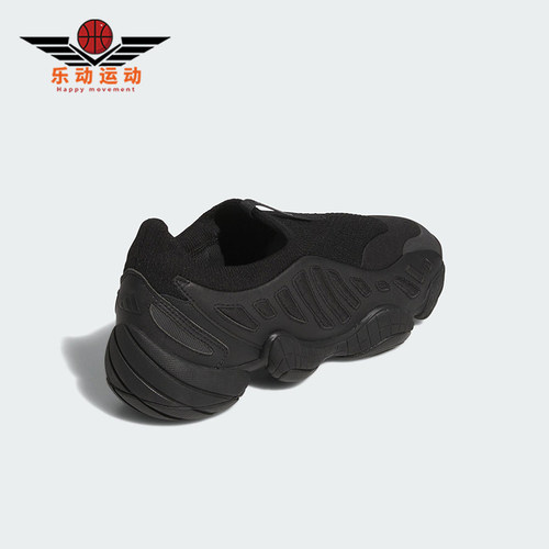 Adidas/阿迪达斯正品三叶草男女耐磨经典运动一脚蹬休闲鞋JS0823