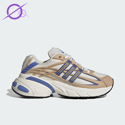 Adidas/阿迪达斯正品三叶草女士耐磨经典运动休闲老爹鞋KI4180