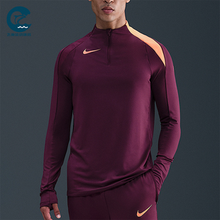 Dri Strike FIT男士 训练运动长袖 610 Nike 上衣HV6402 耐克正品