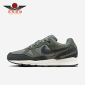 耐克正品 缓震轻便休闲运动鞋 Air Nike Span II男士 BQ6052 300