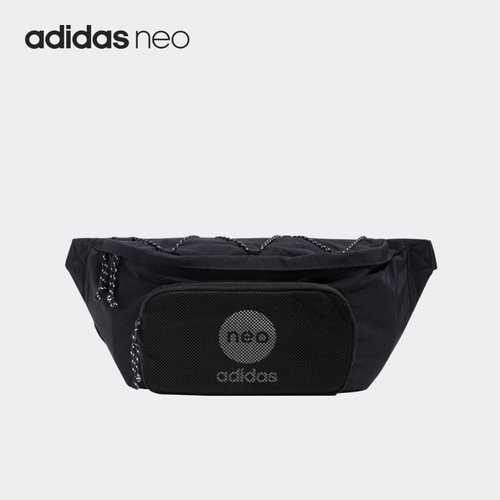 Adidas/阿迪达斯正品 NEO新款男女运动休闲收纳腰包IB5220
