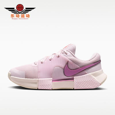 Nike/耐克正品Zoom GP Challenge 1.5女士经典网球鞋IQ6076-601