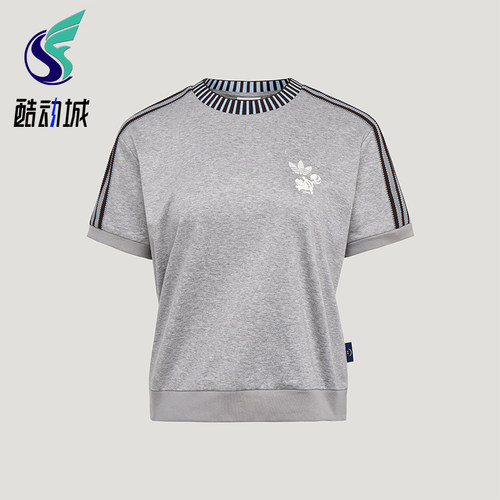 Adidas/阿迪达斯正品女士休闲舒适透气套头运动短袖T恤KY8316