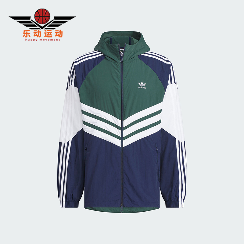 阿迪达斯男士连帽复古夹克外套