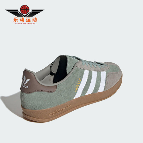 Adidas/阿迪达斯正品三叶草男女同款轻便透气耐磨运动板鞋JI3526