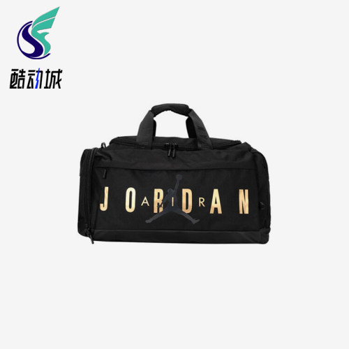 Nike/耐克正品JORDAN男女旅游健身单肩经典斜挎包JD2443003AD-001