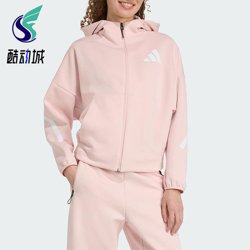 Adidas/阿迪达斯正品W Z.N.E. FZ女士宽松针织休闲连帽外套KC7905