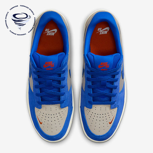 Nike/耐克正品SB Force 58男女休闲耐磨低帮系带板鞋DV5477-011