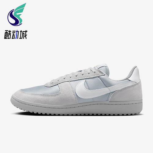 Nike/耐克正品Field General男士运动耐磨经典休闲鞋HF3165-002