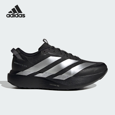Adidas/阿迪达斯正品男士运动低帮系带耐磨训练减震跑步鞋KK2683
