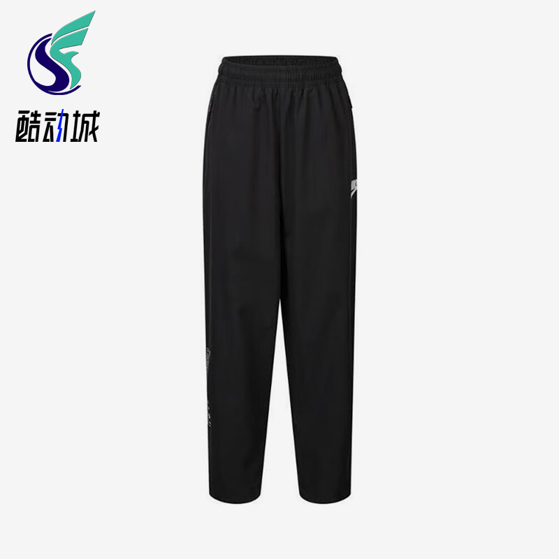Nike/耐克正品春秋款小童梭织运动户外经典透气长裤NY241PS-002