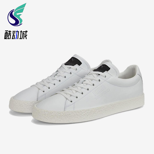 Puma/彪马正品新款女士轻便休闲耐磨低帮休闲运动板鞋387762-01