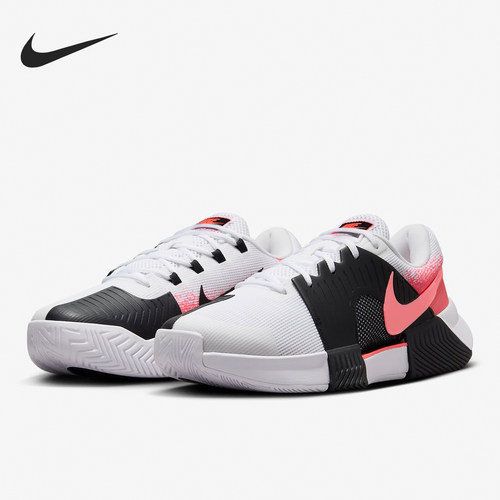Nike/耐克正品Zoom GP Challenge 1 HC男士网球鞋FB3147-102