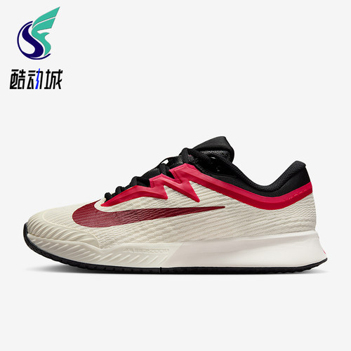 Nike/耐克正品Vapor Pro 3女士运动训练缓震耐磨网球鞋FZ2158-104