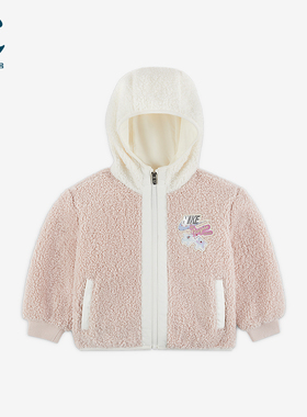 Nike/耐克正品Whimsy 婴童柔软包覆开襟保暖风帽外套IQ9936-667