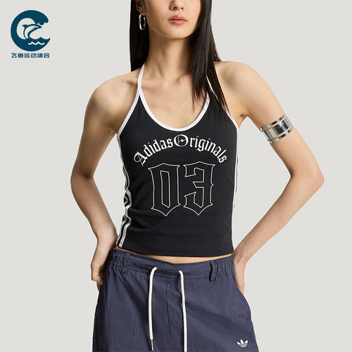 Adidas/阿迪达斯正品夏季款三叶草女士经典休闲无袖背心KT3049