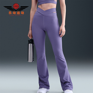 耐克正品 HJ1847 ZENBEE 针织高腰运动长裤 527 女士裁剪修身 Nike