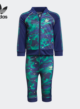 Adidas/阿迪达斯正品三叶草当季婴童运动休闲夹克套装H20315