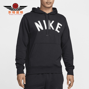 耐克正品 套头训练卫衣FV9920 Swoosh FIT男士 010 Dri Nike