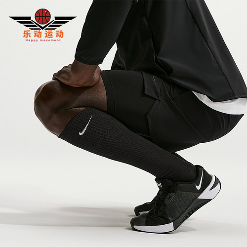 Nike/耐克正品EverydayElevated新款男经典运动长筒袜HQ8510-010