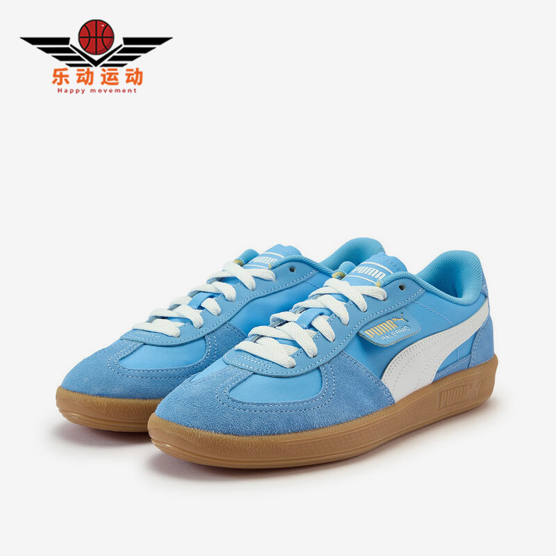 Puma/彪马正品2025夏季款男女耐磨经典透气休闲运动板鞋403953-02