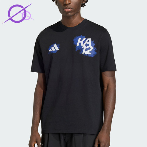 Adidas/阿迪达斯正品夏季男士复古训练圆领经典运动短袖T恤KE7739