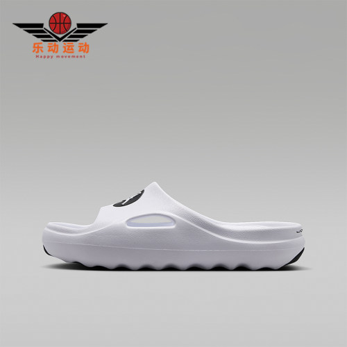 Nike/耐克正品Jordan Hydrip女子GS大童休闲经典拖鞋II7280-100