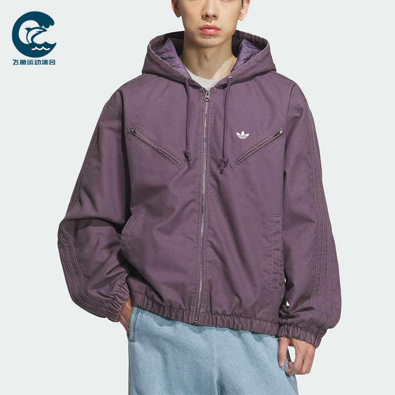 Adidas/阿迪达斯正品三叶草男女连帽宽松保暖梭织运动棉服KC2642