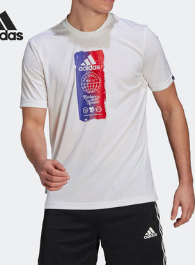 Adidas/阿迪达斯正品当季新款男子休闲运动短袖T恤 GL3262