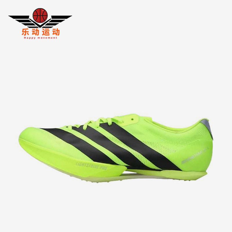 Adidas/阿迪达斯正品2025秋季款男女训练低帮减震跑步鞋JI1212