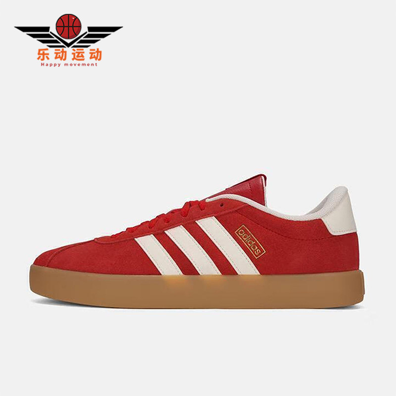 Adidas/阿迪达斯正品2025秋季款女士系带耐磨低帮休闲鞋KI5079,运动鞋new,运动休闲鞋,淘宝优惠券,粉丝福利购,淘宝优惠卷