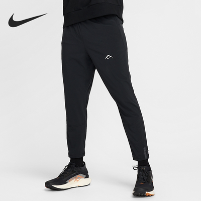 Nike/耐克正品2025秋季款男士运动跑步锥形长裤HJ3577-010