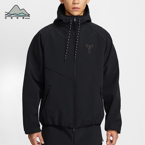 Nike/耐克正品2026男士户外拒水梭织加绒耐穿运动外套IF3370-010