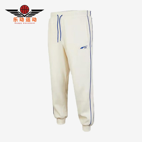 Puma/彪马男士运动长裤