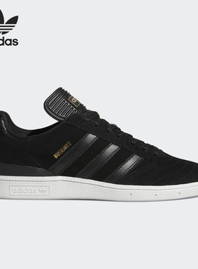 Adidas/阿迪达斯正品三叶草男士低帮舒适耐磨经典运动板鞋B22771