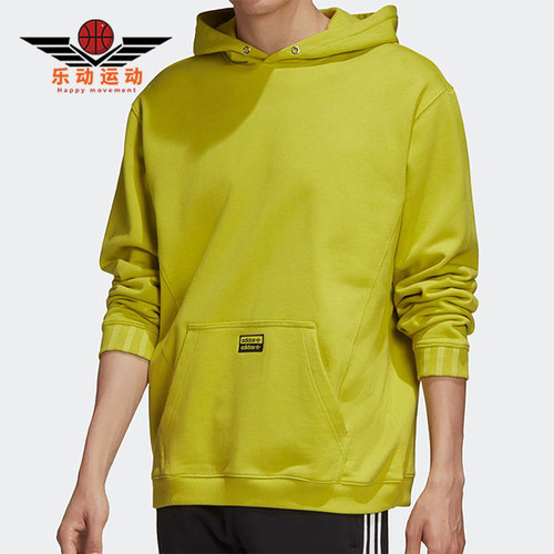 Adidas/阿迪达斯正品三叶草男士经典运动连帽卫衣套头卫衣GD9346