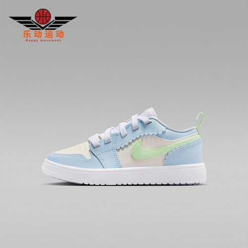 Nike/耐克正品JORDAN小童休闲低帮透气系带耐磨运动鞋IB7117-403