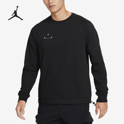 Nike/耐克正品男子长袖卫衣