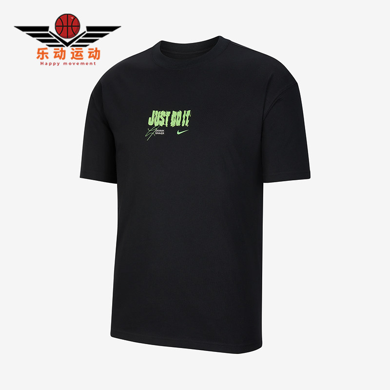 Nike/耐克正品2025男士日常圆领套头针织透气耐穿短袖IV6814-010