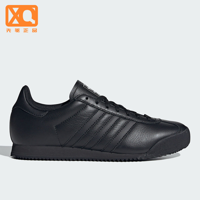 Adidas/阿迪达斯正品三叶草男女低帮经典系带耐磨运动鞋IE6596