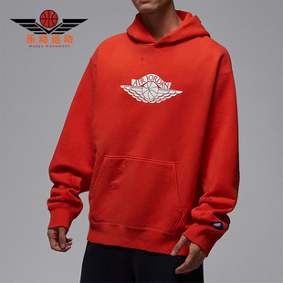 Nike/耐克正品JORDAN男士运动针织套头连帽休闲卫衣IB3004-673