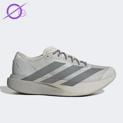 Adidas/阿迪达斯正品ADIZERO EVO SL男士运动耐磨跑步鞋KI7351