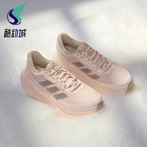 Adidas/阿迪达斯正品DREAMCUSHION女士时尚超轻稳定休闲鞋KJ8099