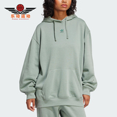 Adidas 阿迪达斯正品 三叶草女士休闲针织加绒保暖连帽卫衣JJ3474